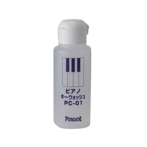 Yoshizawa PEACOCK Piano Key Wash PC-01 Keyboard Cleaner