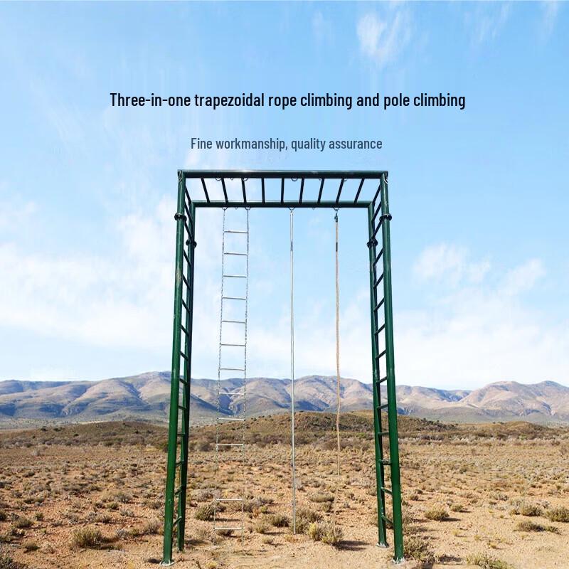 Wenzao Climbing Training Equipment