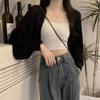 White Hollowed Out Knitted Cardigan Sweet Versatile Women Short Top Loose Shawl Thin Coat New Fashion Commuting Spring Autumn