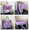 Velvet Rose Plush Crossbody Bag for Children - Cute Japanese Tote & Backpack for Little Girls