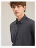Skin friendly Modal brushed comfortable clean color casual long sleeved shirt men's shirt