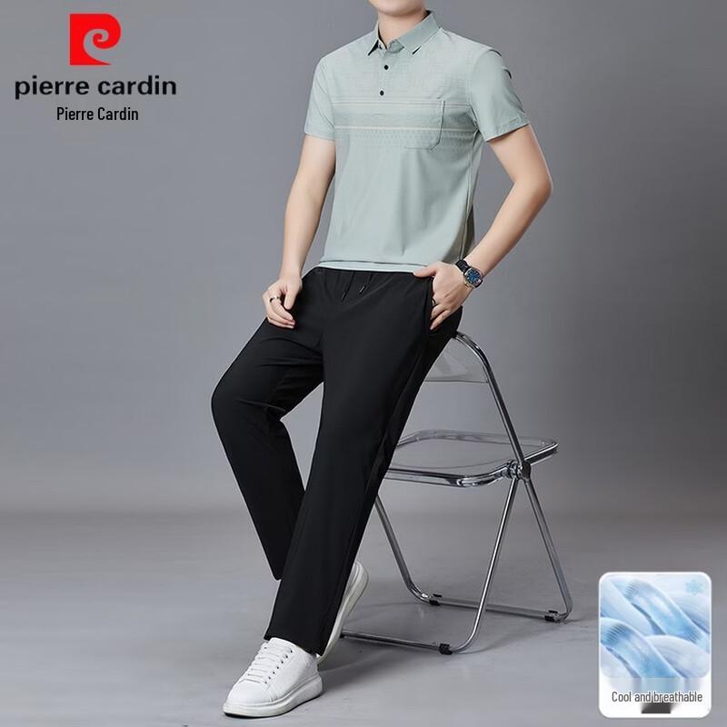 Pierre Cardin Мужской летний комплект: рубашка-поло и длинные брюки