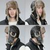 [SIGGI] Winter Aviator Hat with Ear Flaps – Waterproof Pilot Flight Cap for Men & Women, Warm Russian Trapper Hat for Ski, (Coffee, L)
