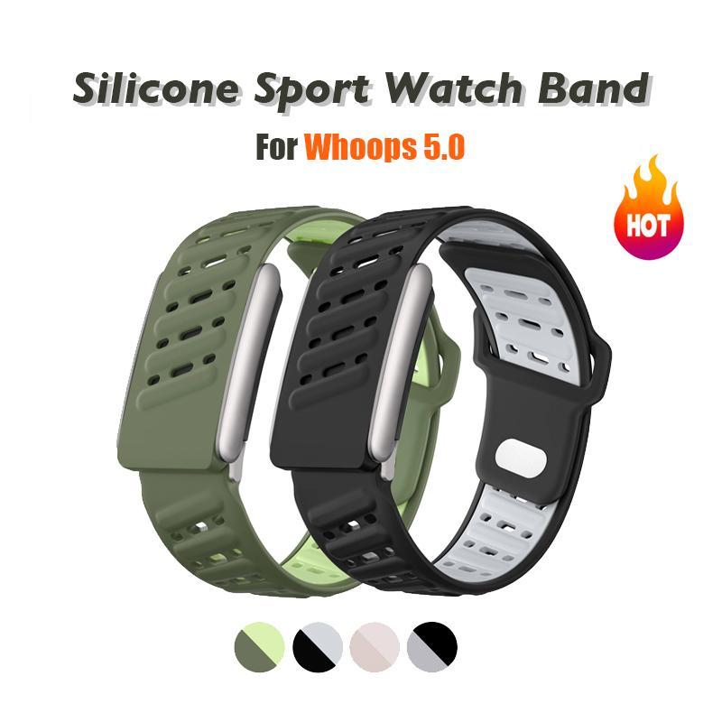 Силиконовые ремешки для часов Whoop 5.0, ремешки для браслета Whoop ONE, фитнес-трекер Whoop Life, ремешки для ЭКГ, с покрытием Soft-Touch