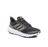 Беговые кроссовки adidas Ultrabounce Tr