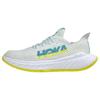 HOKA Carbon X 3 Sail Evening Primrose Мужские кроссовки белые с развевающимся парусом 1123192-BSEP