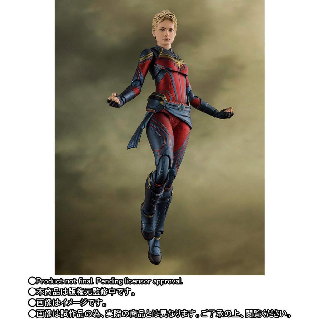 Captain Marvel S.H.Figuarts (Avengers/Endgame)