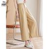 Women's Casual Wide Leg Cropped Pants