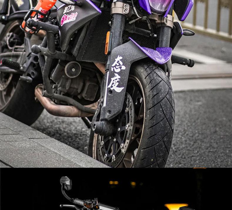 Защитная сетка радиатора двигателя мотоцикла CFMOTO 800NK от насекомых.