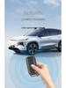 2023 Чехол для ключа Geely Galaxy L7, Оболочка Starship Max Pro, Унисекс