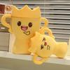 Crown Fun Trophy Pillow Plush Toy Doll Victory Trophy Doll School Award Children's Muppets