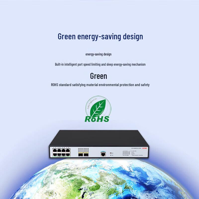 H3C LS-5008PV6-EI-HPWR 8-Port Gigabit Managed PoE Switch