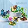 Children's Building Block Toy Simulated Snail Mantis Bee Butterfly Flowers Plants Insects Series Puzzle Set Decoration Gift