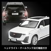 Heimanba Cadillac XT6 2023, Масштабная литая модель автомобиля 1/24, H2691, Черный, Коробка для вывода