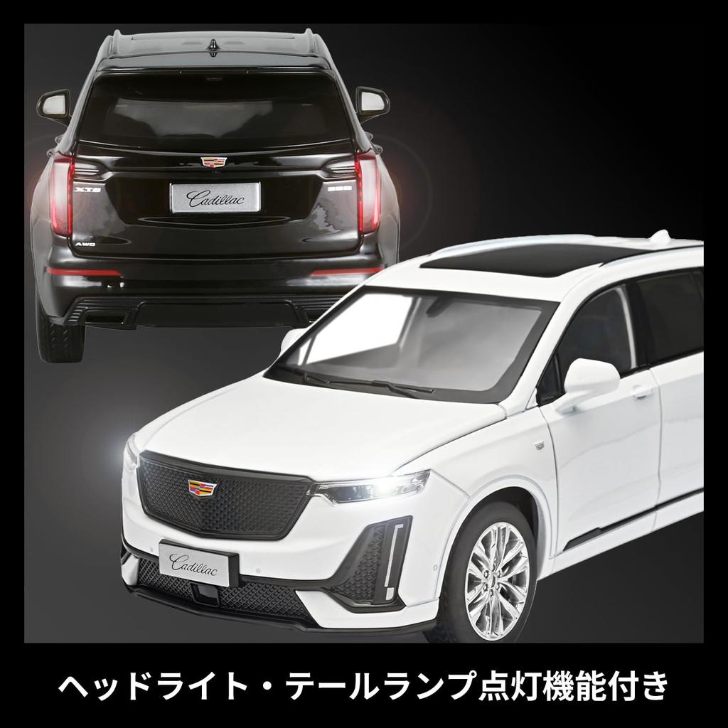 Heimanba Cadillac XT6 2023, Масштабная литая модель автомобиля 1/24, H2691, Черный, Коробка для вывода