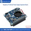 Плата питания Ethernet POE для Raspberry Pi 4, совместимая со стандартами 802.3af/at