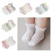 4Pairs Non-slip Baby Ruffle Socks Cotton Toddle Short Socks Sweet Kids Mesh Tube Socks  Baby Girl