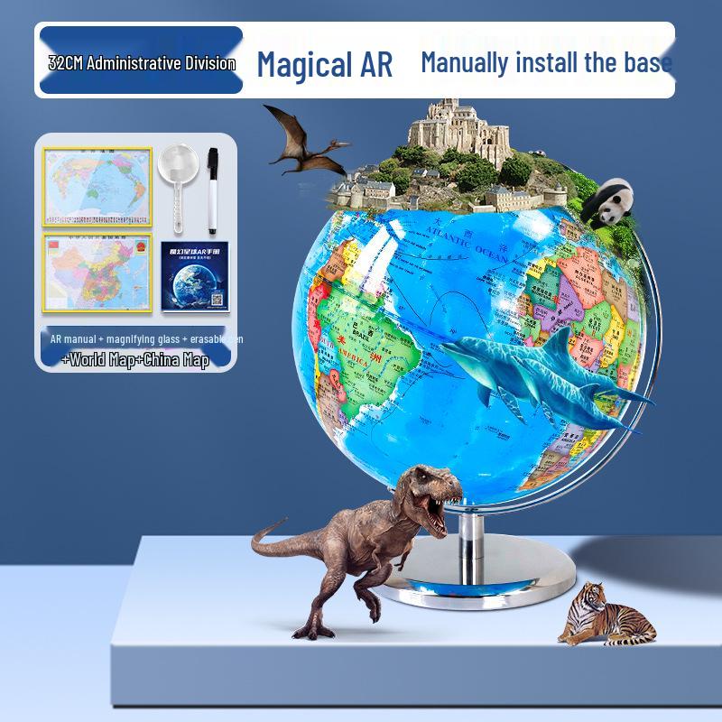 Светящийся глобус Tianyu 32 см с высоким разрешением и AR – Идеально подходит для учеников средних классов и учителей