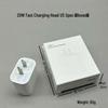 Складное быстрое зарядное устройство PD20W для телефонов Apple (вилка UK)