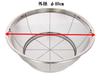 Takagi TAKAGI Deep Drains Kitchen Made in Japan Colander, 40cm, Silver, Food, Rust-Resistant, Durable, Utensil,