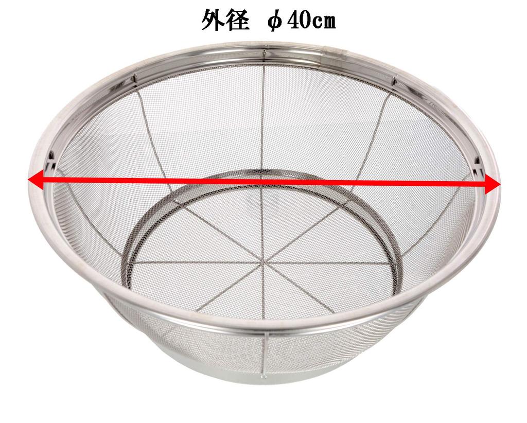 Takagi TAKAGI Deep Drains Kitchen Made in Japan Colander, 40cm, Silver, Food, Rust-Resistant, Durable, Utensil,