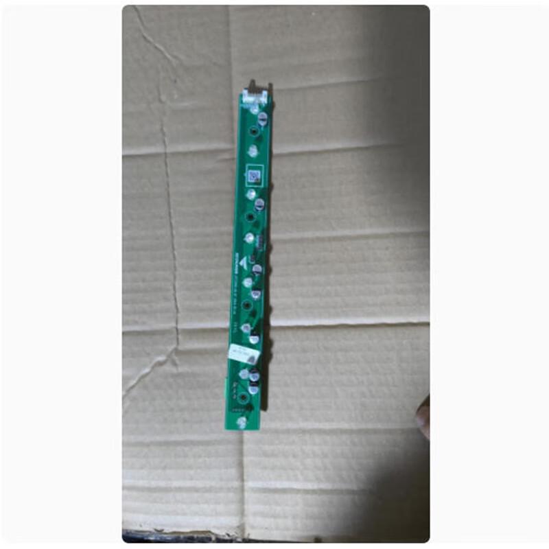 Zuoma Pedestrian Turnstile Light Curtain CN plug (adapter included)