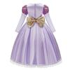 Purple Long Hair Princess Mesh Dress, Girls Halloween Fairytale Party Stage Gown