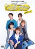NHK TV Курс хангыля FTISLAND no Hangul Live DVD Том 2 (DVD)