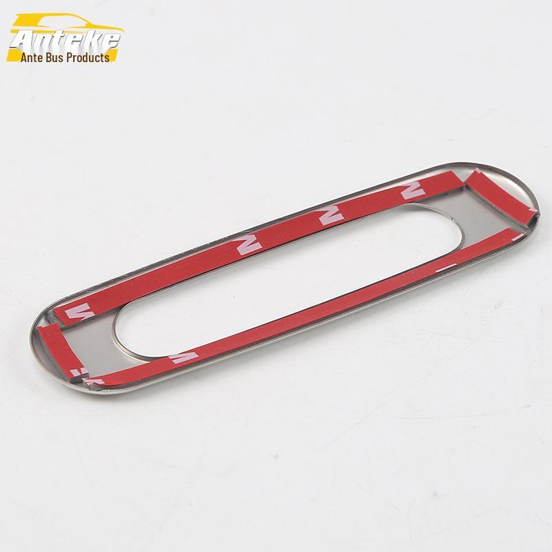 Angsino Sunroof Handle Ring & Armrest Trim Sticker for 18 Models