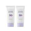 Tone Up Fit Ceramide Sun Cream 50ml X 2