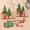 DIY Christmas Wooden Puzzles Christmas Gifts for Children Christmas Gifts Christmas Decorations