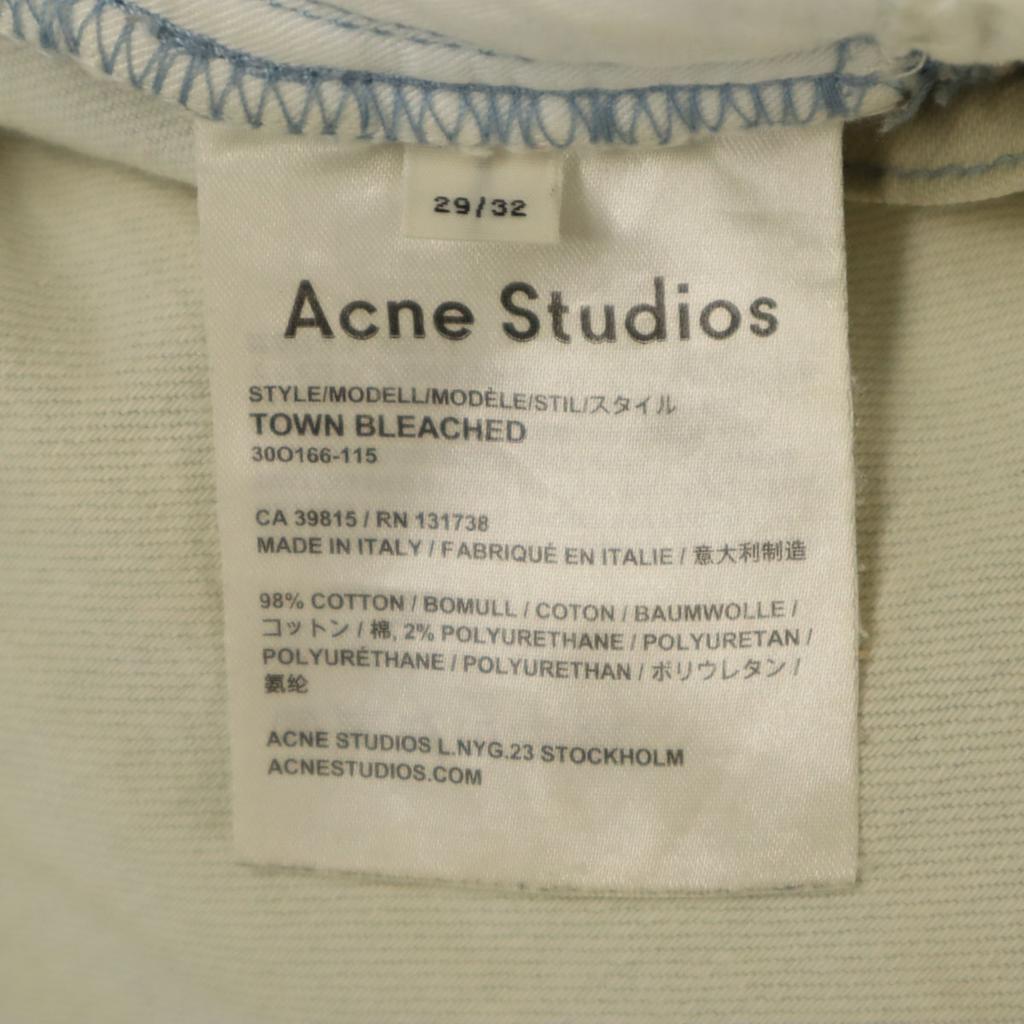 Acne Studios Узкие джинсы W29 Кремовые джинсы Женские Б/у