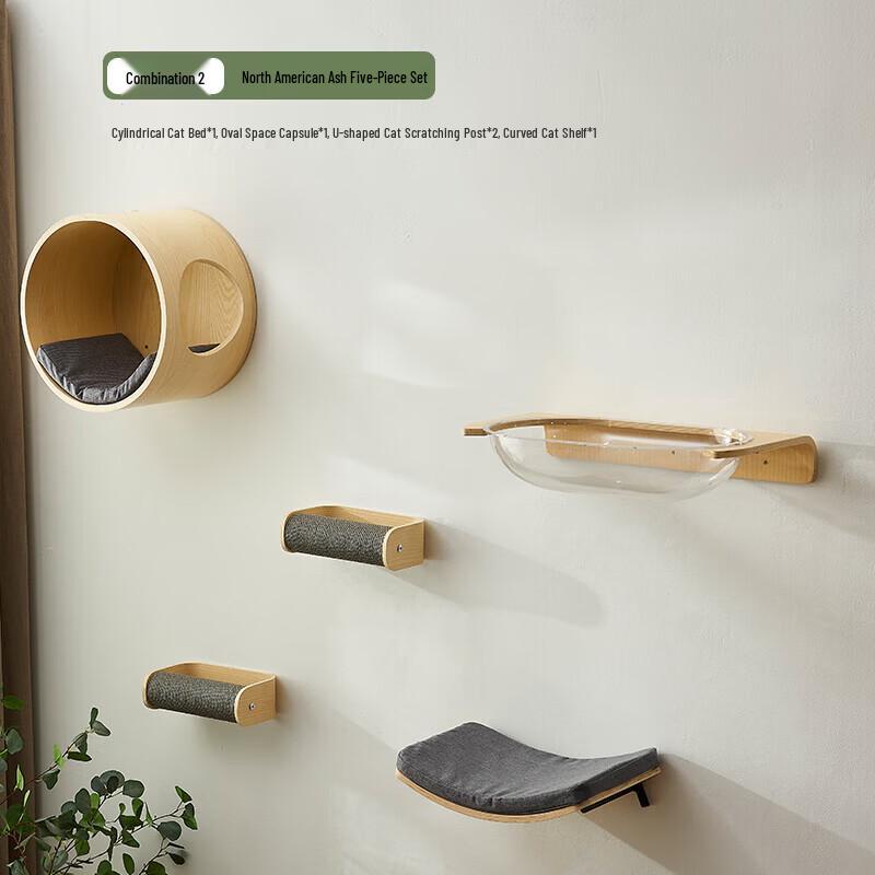 Miao Lisi Wall-Mounted Solid Wood Cat Climbing Set