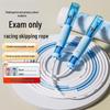 Jianli Tangle-Free Double Axis Jump Rope for Students