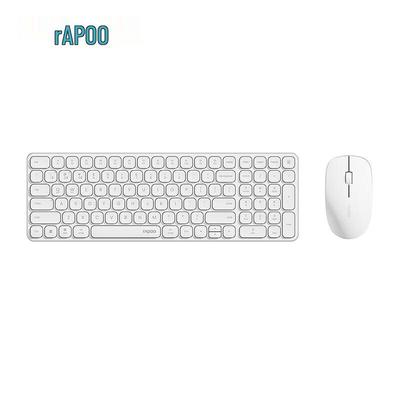 Беспроводной комплект Rapoo 9300S (клавиатура + мышь), мультирежимный