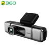 360AI G980 4K Тройная камера Видеорегистратор (Китайская версия)
