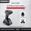 Беспроводной 2D сканер штрих-кодов MINDEO CS2290SR