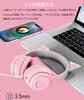 Bluetooth Cat Ear Headphones Cat Ear Headset Headphones Wireless Headphones with LED Glitter Rainbow Color Conversion Bluetooth Wireless with