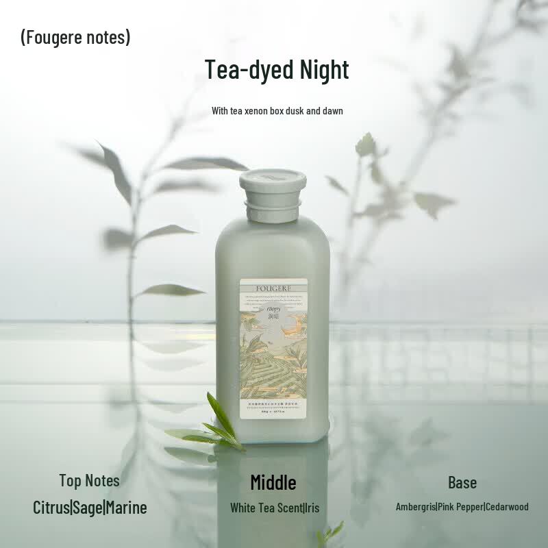 Run Pei Fu Qi Tea Night Fragrant Hydrating Shower Gel