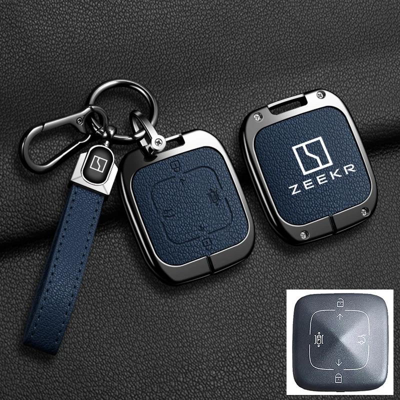 Декоративные накладки для Zeekr 7X 2024 2025 Сплав цинка Кожаный Чехол для брелока автосигнализации Защитный корпус Держатель Автомобильный брелок
