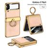 Luxury Leather With Ring Plating Magnetic Cover For Samsung Galaxy Z Flip 4 3 5G Case Ultra-thin Screen Protection Coque Fundas