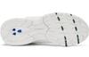 Мужские кроссовки New Balance 530 'Белый Красный'