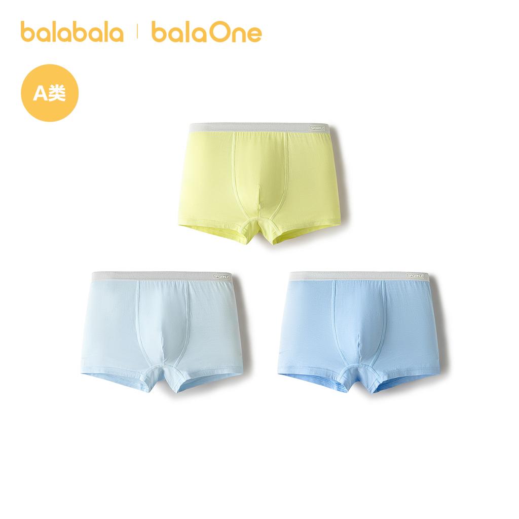 Balabala boys' underwear, flat corner children's four corner shorts, big children's baby no clip PP antibacterial comfortable three piece set
