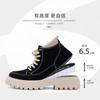 Global Invisible Inner Height Increase Martin Boots Men's ZHQ-HY653-G Autumn Men's Shoes Versatile Fashion Outdoor Tooling Trendy Shoes