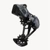 Защитный колпачок аккумулятора Sram AXS для переключателей GX, EAGLE, XX1, X01, AXS, Крышка аккумулятора