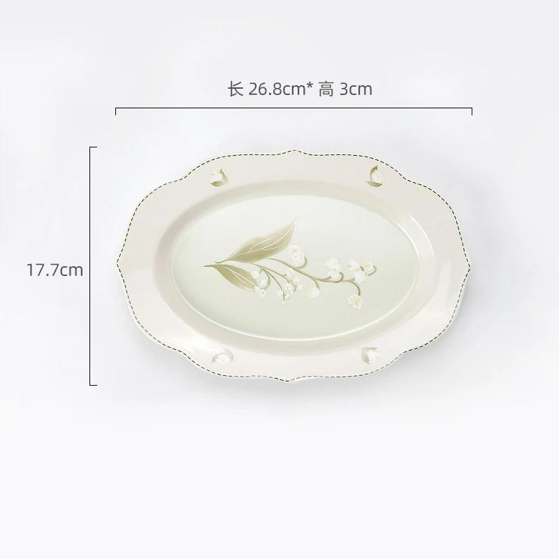 Модные цветочные керамические тарелки, фруктовые десертные тарелки для послеобеденного чая, изысканные блюда, миски, наборы тарелок, изысканная домашняя посуда