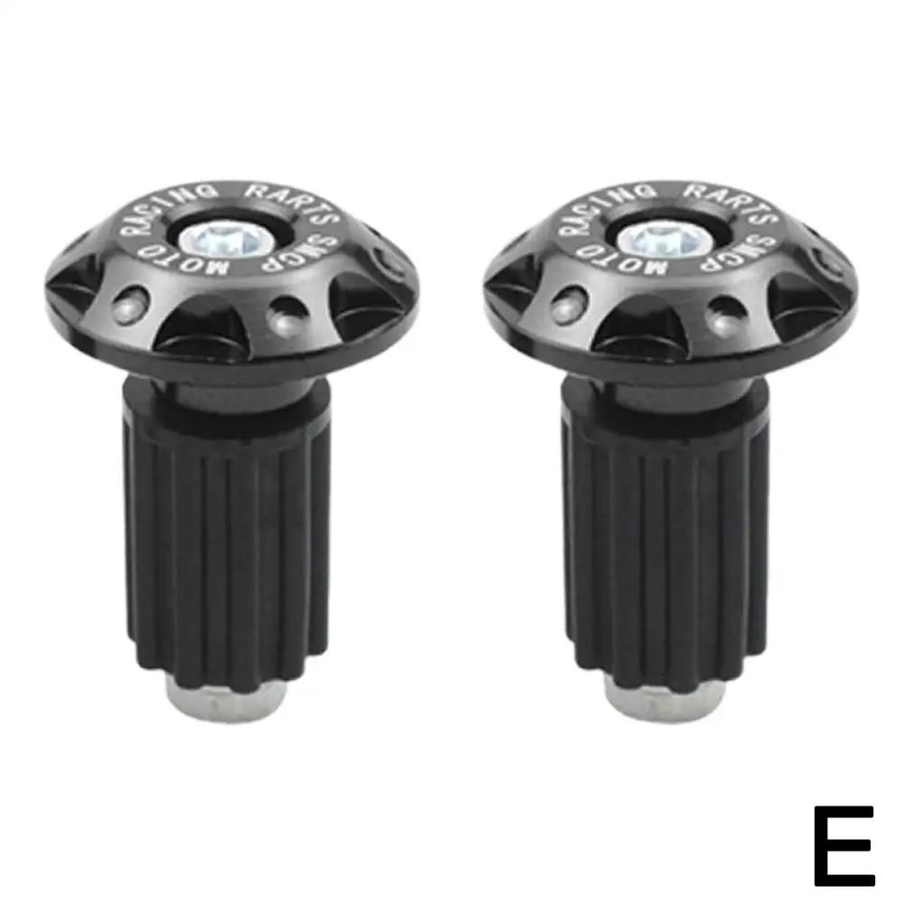 Motorcycle Handlebar Plug Modified Aluminum Alloy Plug Scooter Plug Faucet Electric Accessories Handlebar Plug Handlebar H9w4