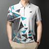 Спортивная рубашка поло на молнии 2025 Новая футболка поло Yonex дышащая удобная мужская одежда