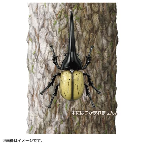 Игрушка-насекомое TAKARA TOMY Ania AS-38 Hercules Beetle для детей от 3 лет