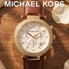 Michael Kors Женские кварцевые часы-хронограф Parker, золотой циферблат, коричневый кожаный ремешок, 39 мм, MK2249